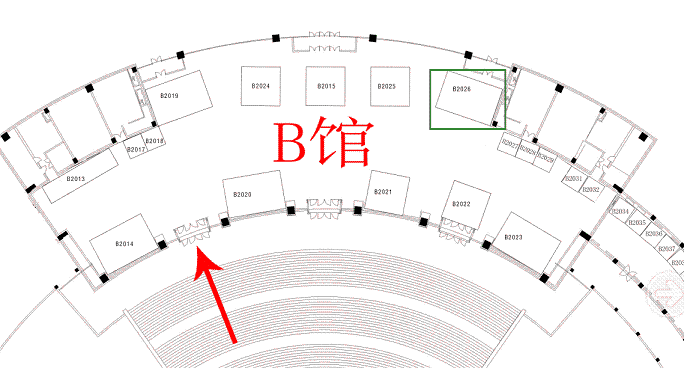  山東威海國際展覽中心