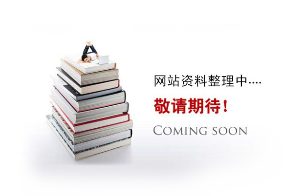 代理優(yōu)勢